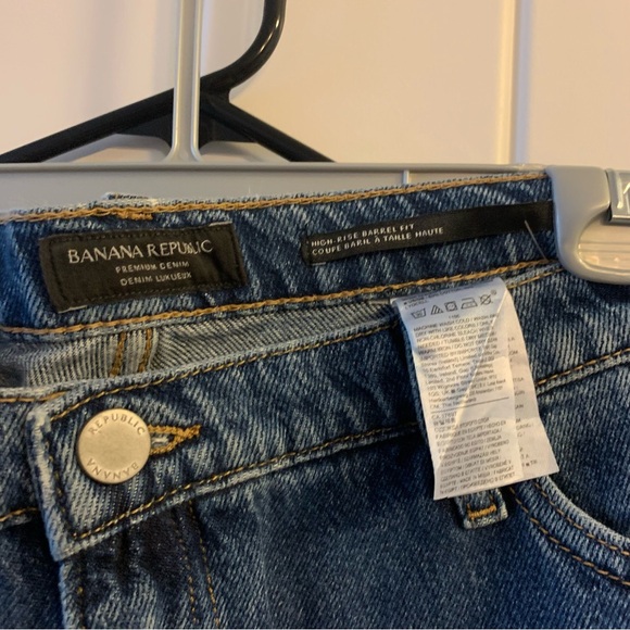 Banana Republic Plus Size Jeans - Picture 3 of 3